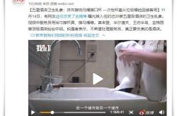 【1分钟教程】黄石工厂工资多少一个月_哔哩哔哩-3