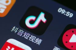 【1分钟教程】黄石工厂工资多少一个月_哔哩哔哩